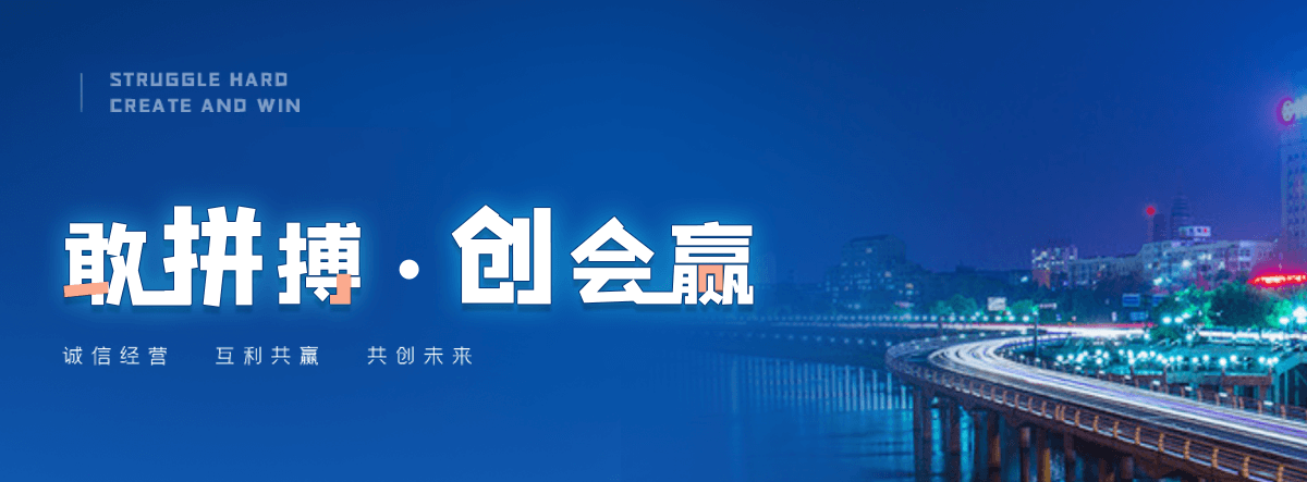 涪陵正规的护栏立柱回收工厂